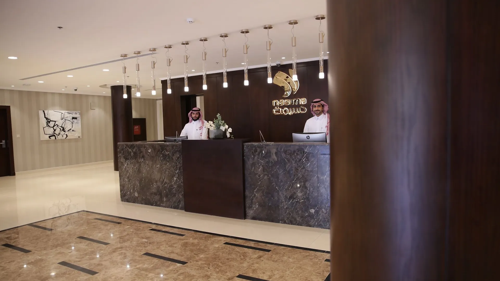 ריאד Nasima Hotel Apartments