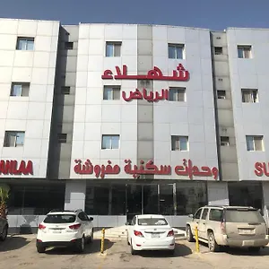 فندق شهلاء 3