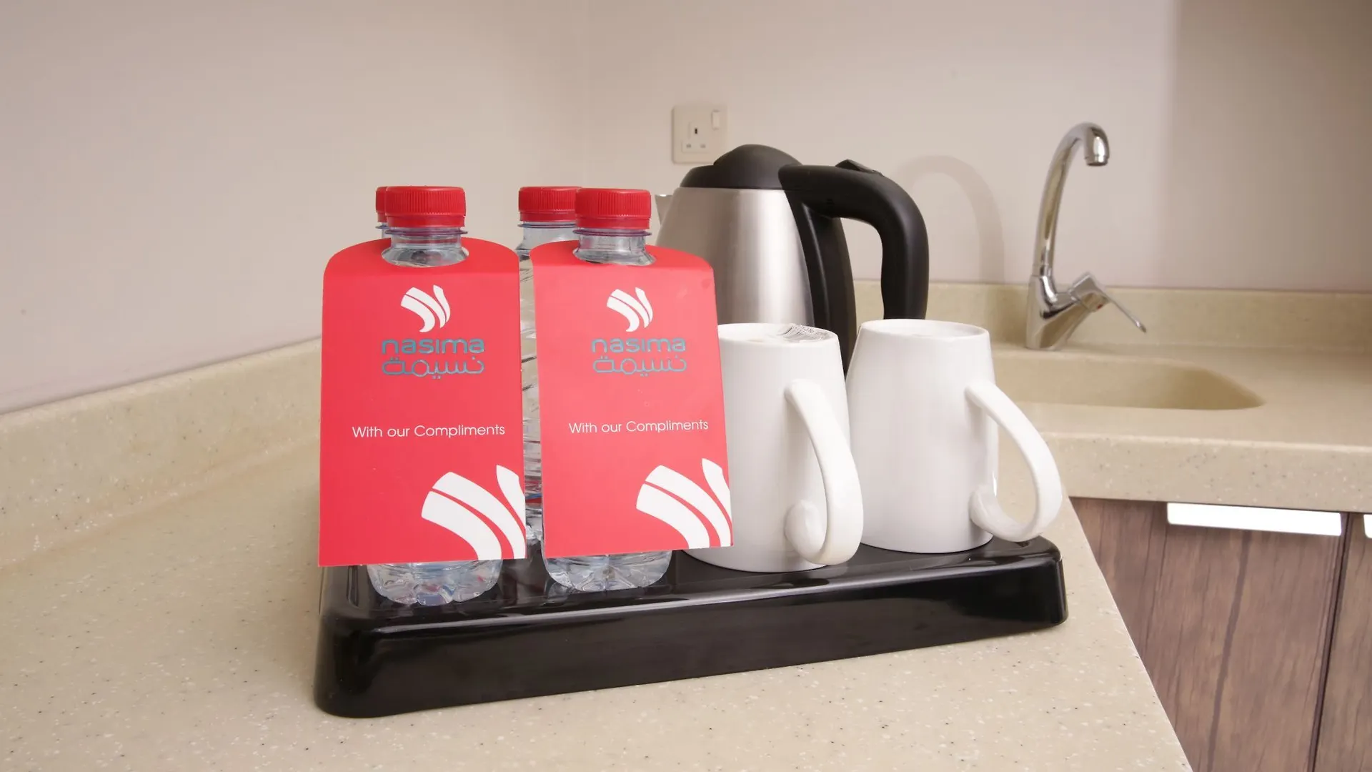 Nasima Hotel Apartments Riyadh 3*,